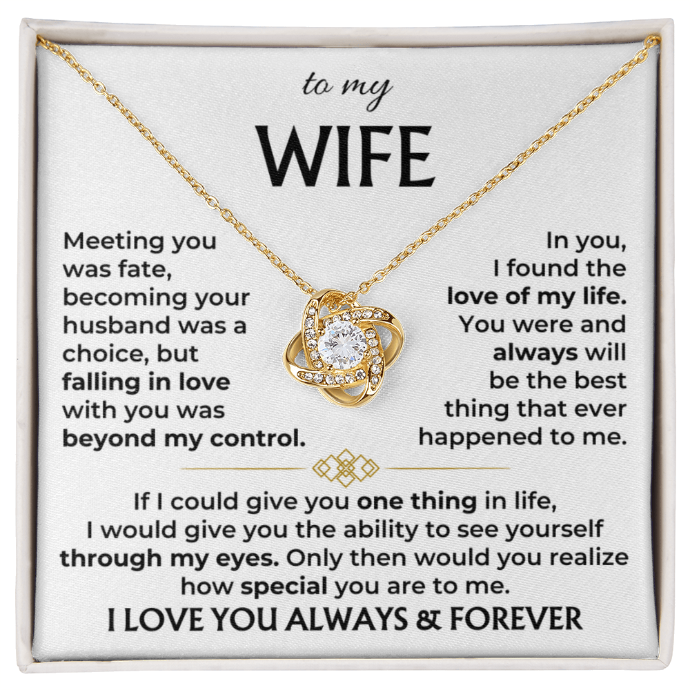 To My Wife - I Love You Always & Forever - Gift Set