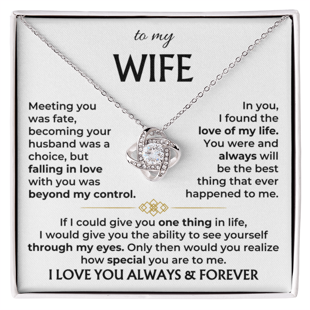To My Wife - I Love You Always & Forever - Gift Set