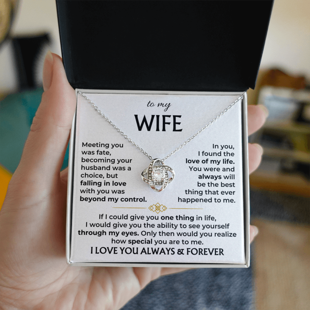 To My Wife - I Love You Always & Forever - Gift Set