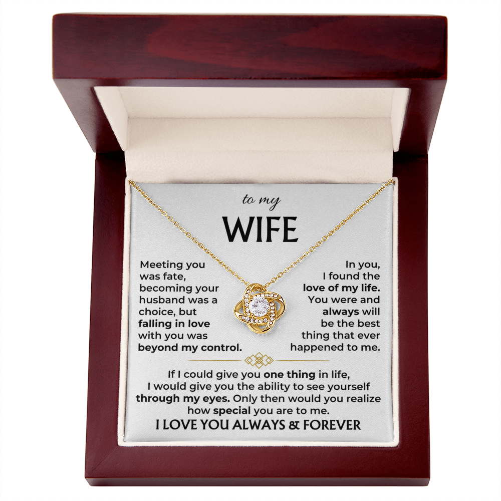 To My Wife - I Love You Always & Forever - Gift Set