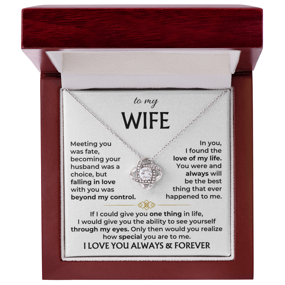 To My Wife - I Love You Always & Forever - Gift Set