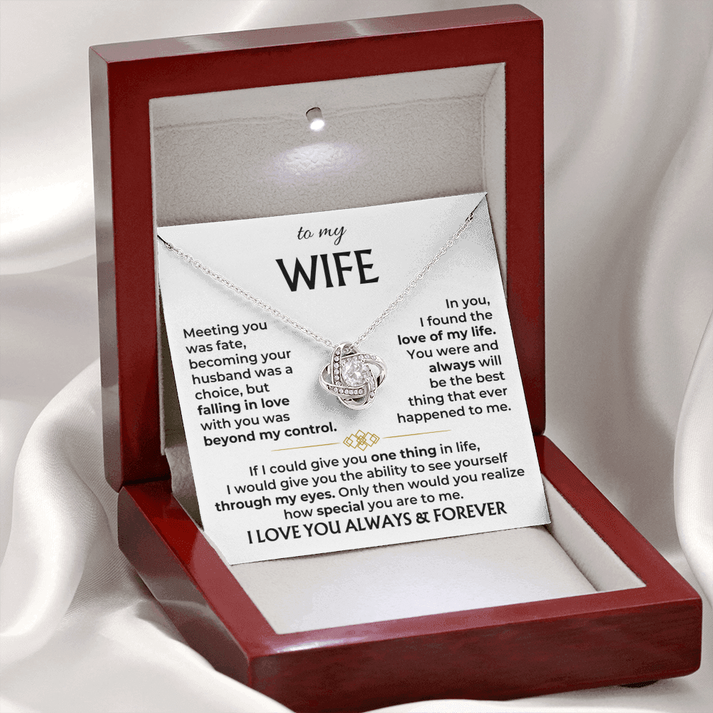To My Wife - I Love You Always & Forever - Gift Set