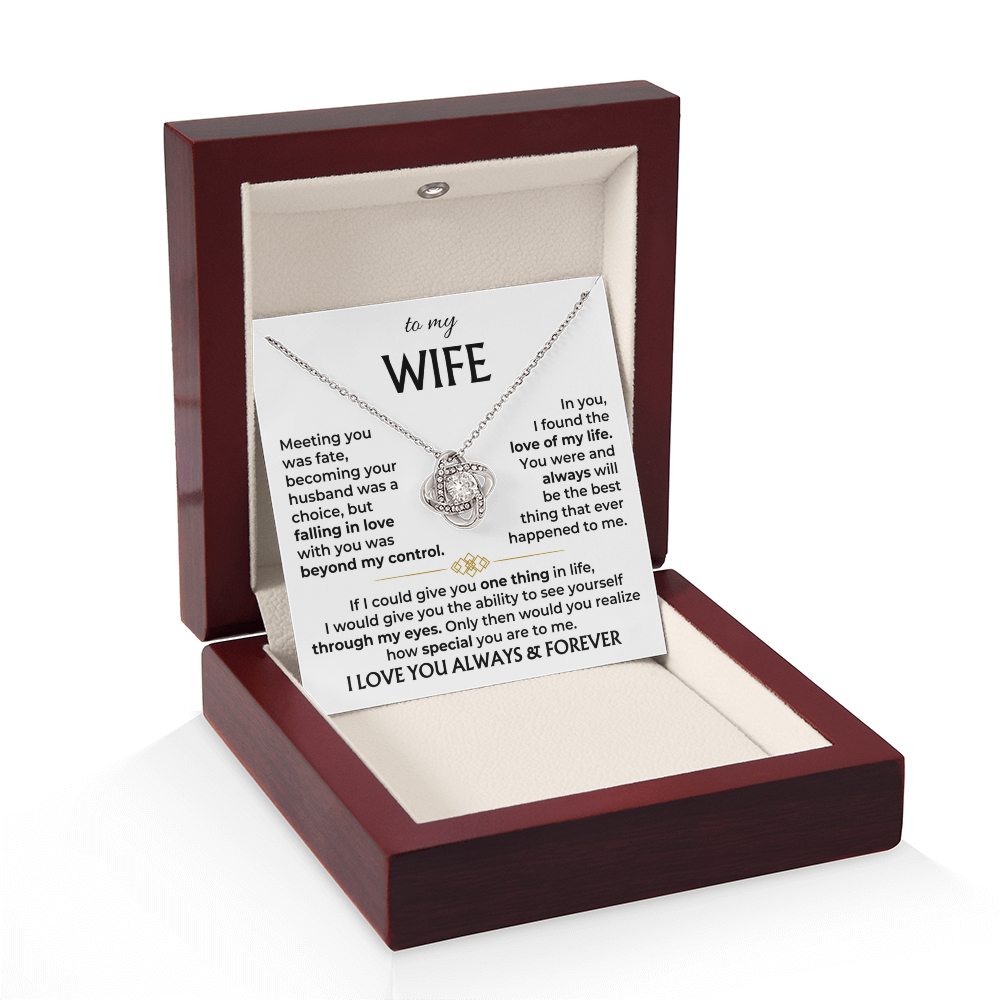 To My Wife - I Love You Always & Forever - Gift Set